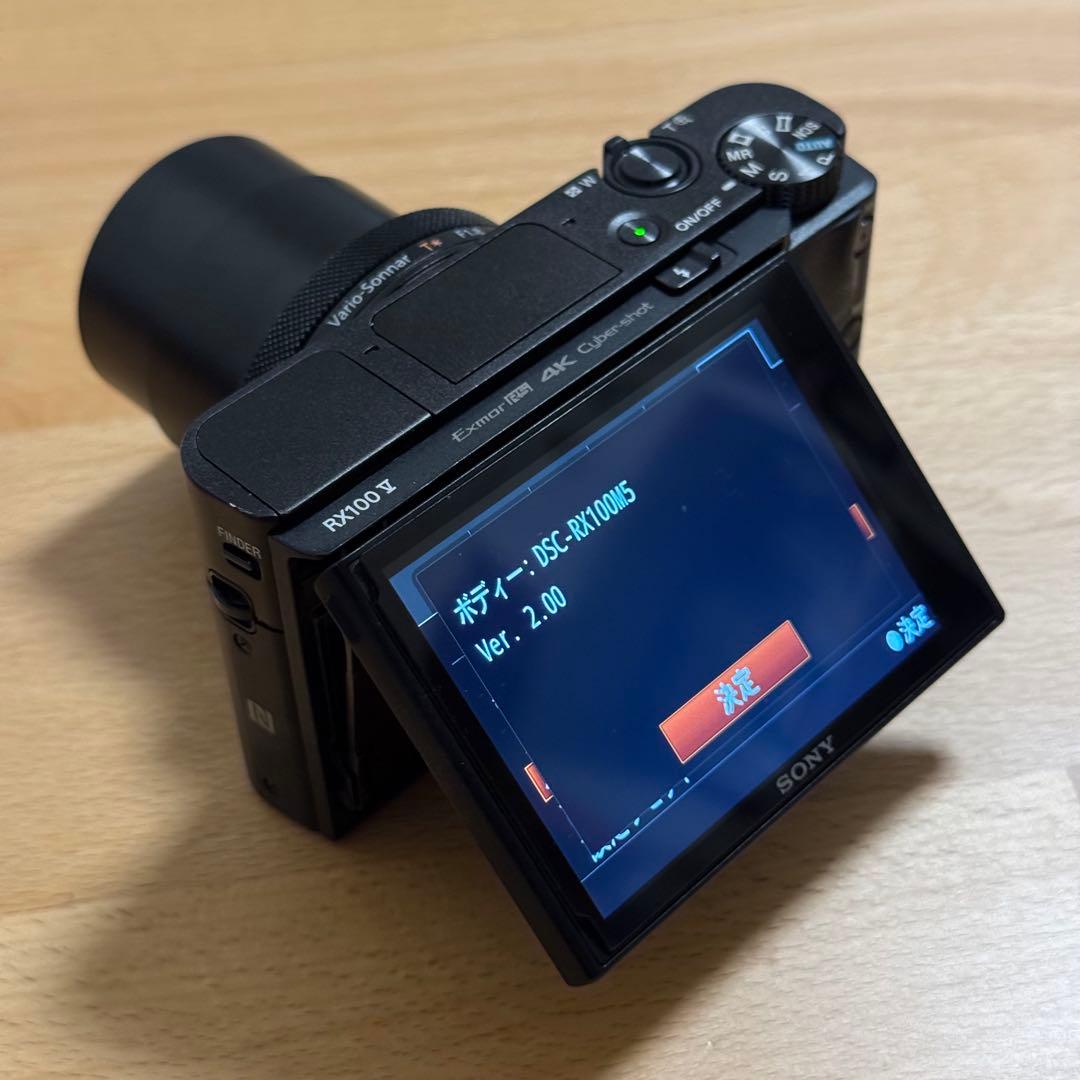デジタルカメラ SONY RX100 M5 (DSC-RX100M5)
