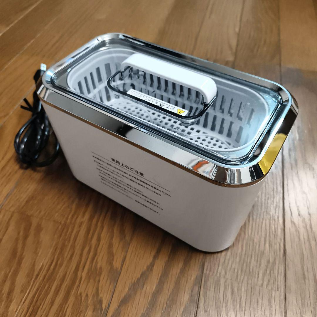 CITIZEN 超音波洗浄機 SWT710 ホワイト シチズン