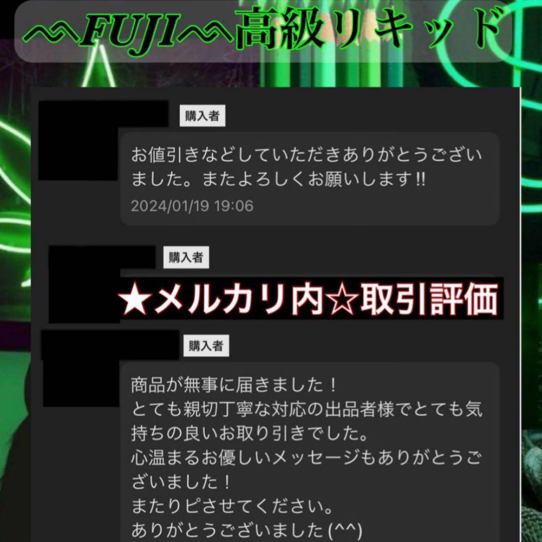 CNP 1ml リキッド　タグCBP CBD THXE HHBD CRDP
