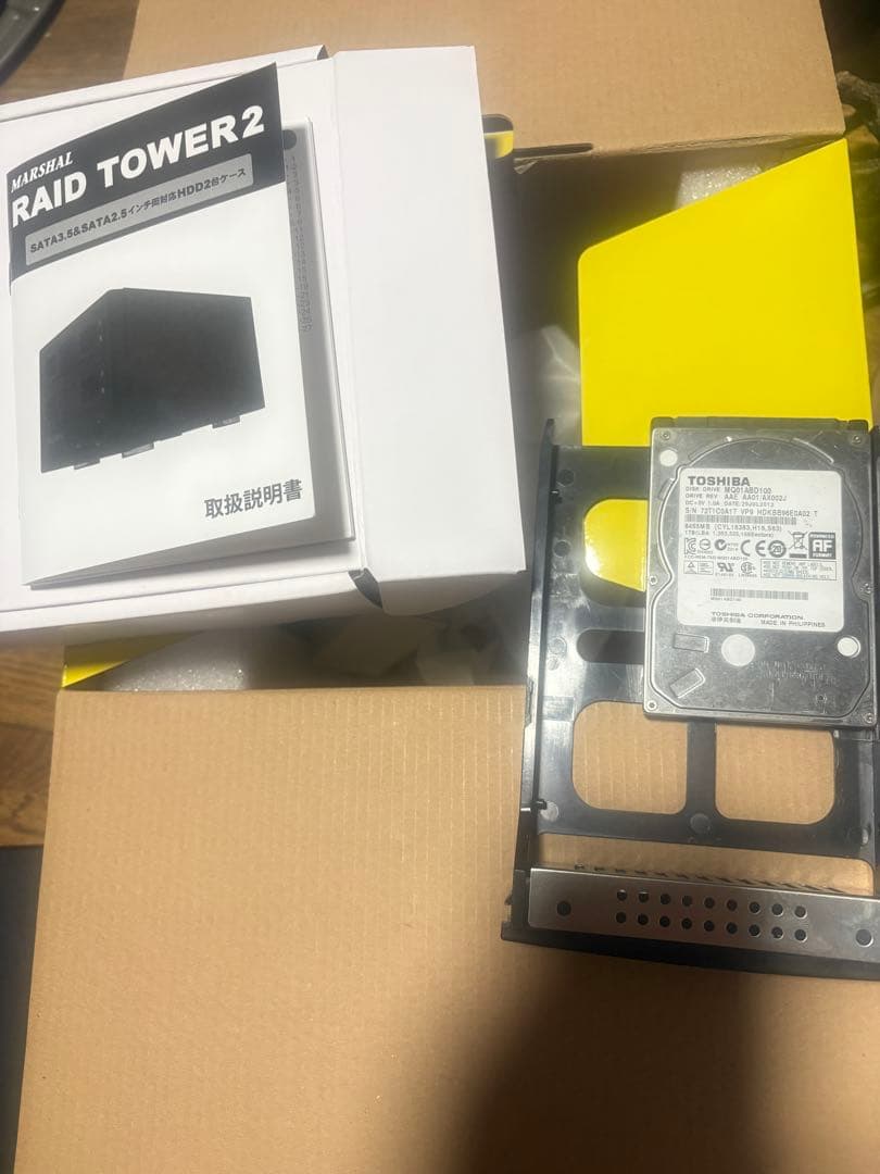 MARSHAL RAID TOWER 2 HDDケース +東芝2.5インチHDD
