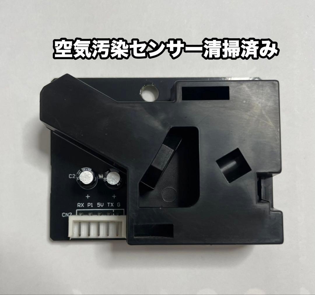 ✨2022年製　美品 Airdog X3s 完全分解クリーニング済