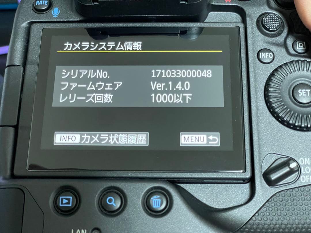 EOS R3 ボディ