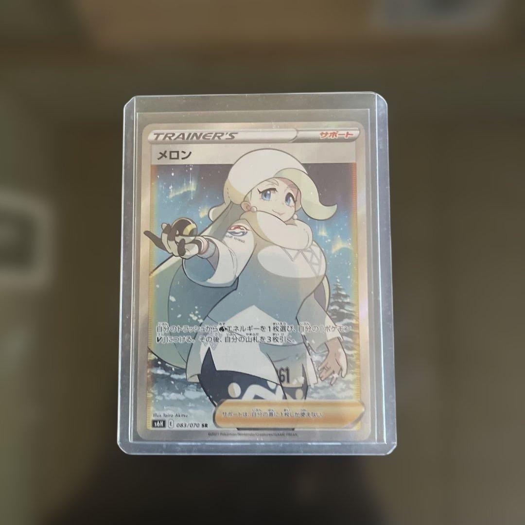 ポケモンカード オドリドリ & オーガポン セット