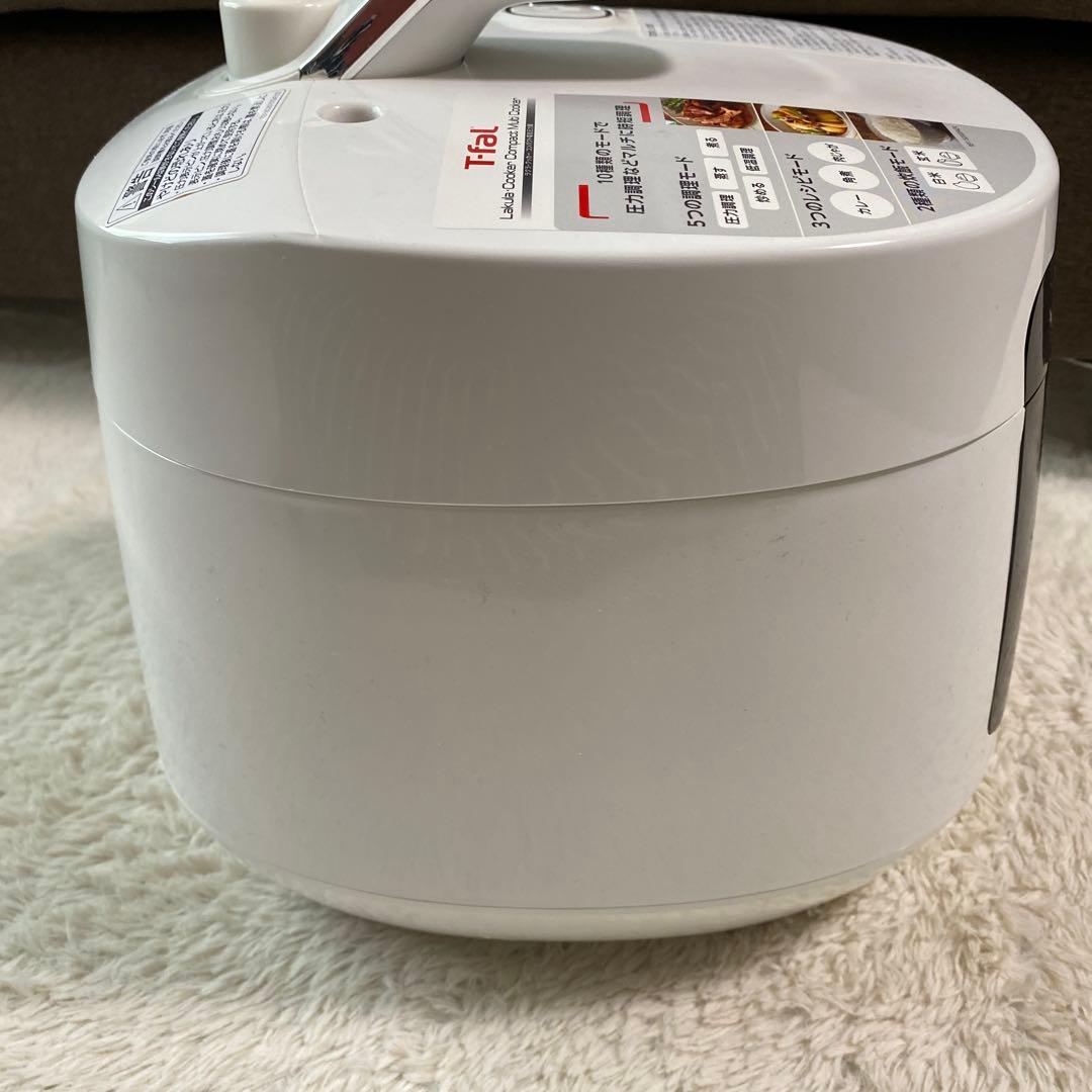 T-fal 電気圧力鍋