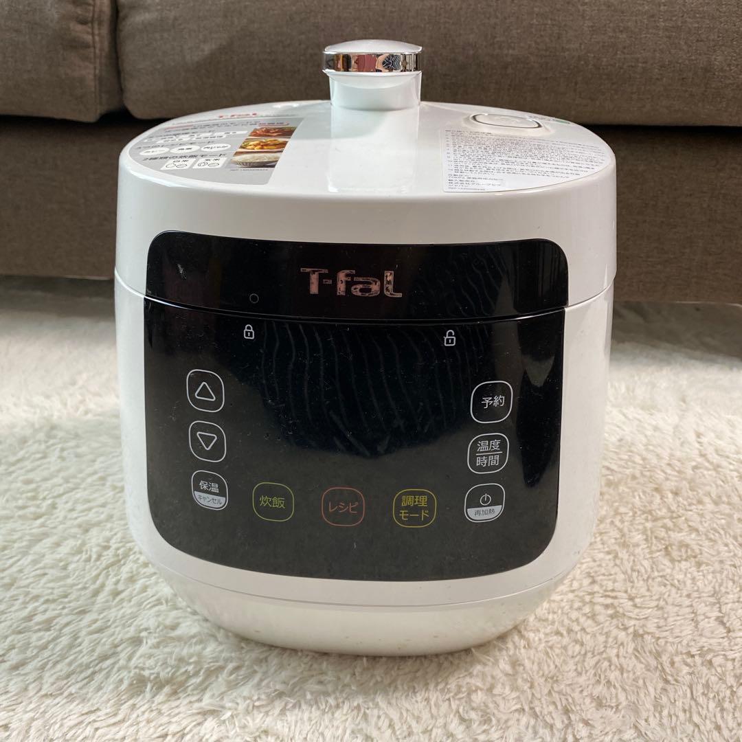 T-fal 電気圧力鍋
