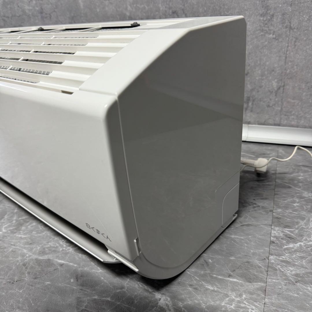【美品】日立 白くまくん エアコン 2023年製 6畳用