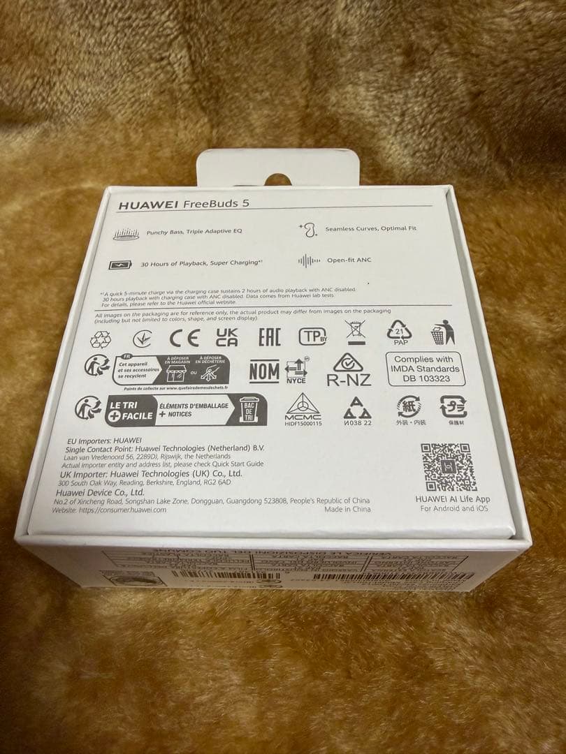 HUAWEI FreeBuds 5 シルバー ファーウェイ