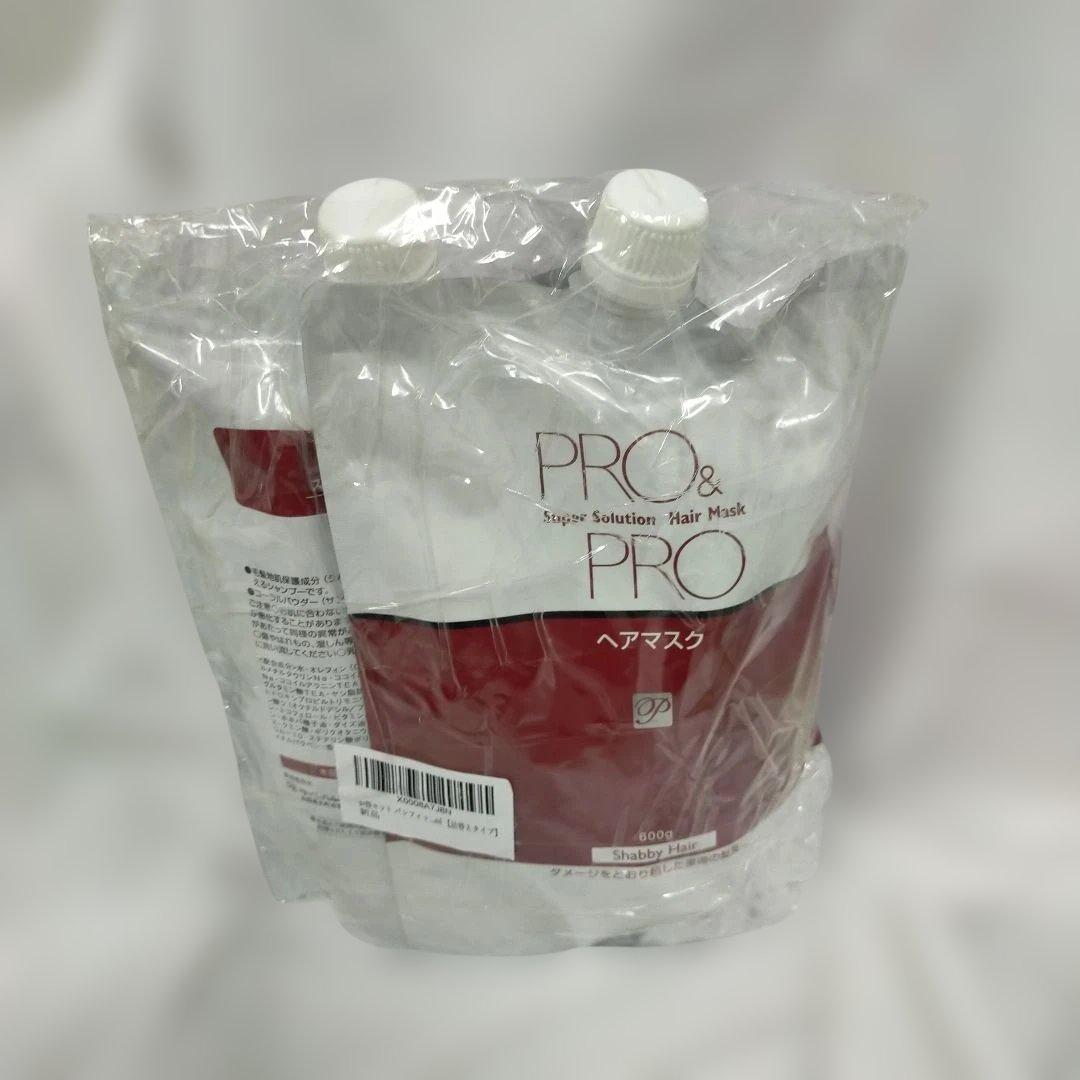 PRO&PRO ヘアソープ＆ヘアマスク 600mlセット