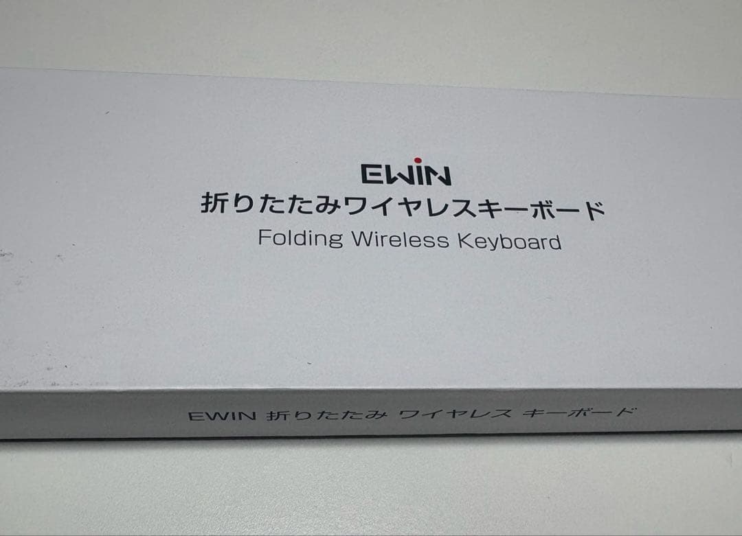 Ewin キーボード 折りたたみ式 bluetooth接続 JIS日本語配列