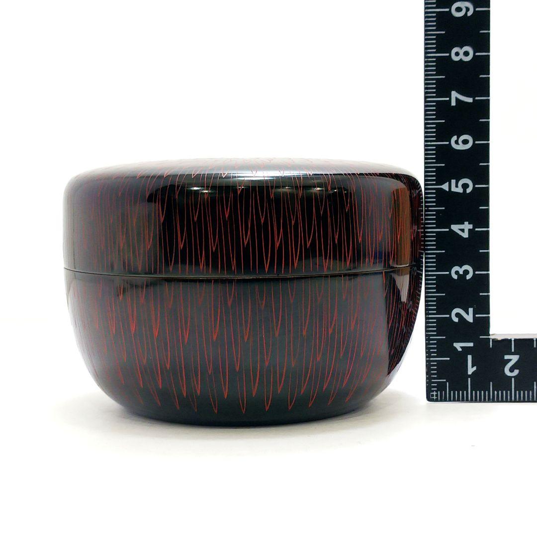 Y3030-5 茶道具 新井司峰作 菊毛彫 大平棗 共箱　ma　YY