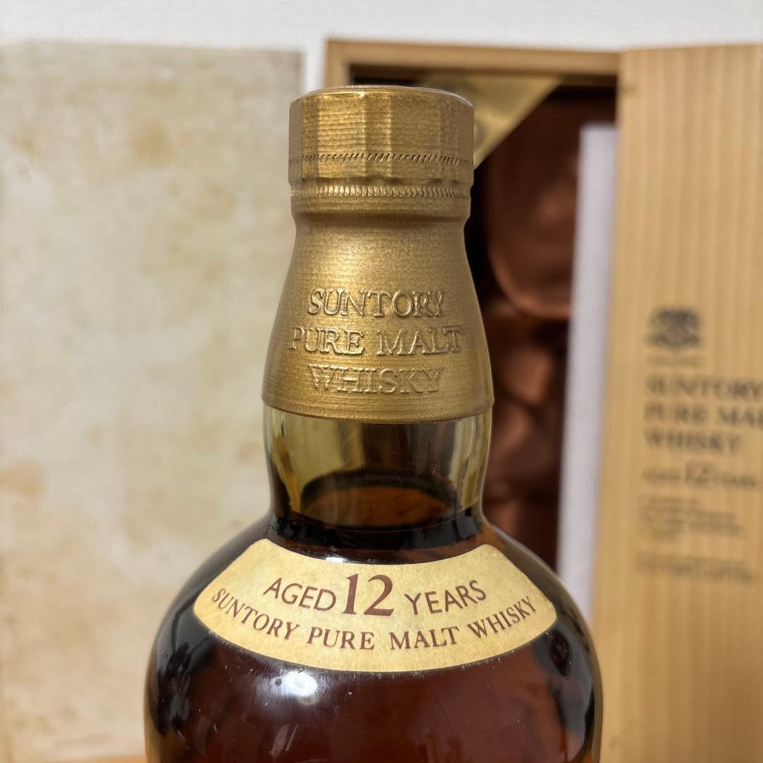 サントリー ピュアモルトウイスキー 山崎12年　750ml 向獅子 特級 箱付き