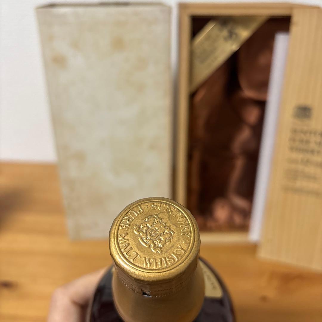 サントリー ピュアモルトウイスキー 山崎12年　750ml 向獅子 特級 箱付き