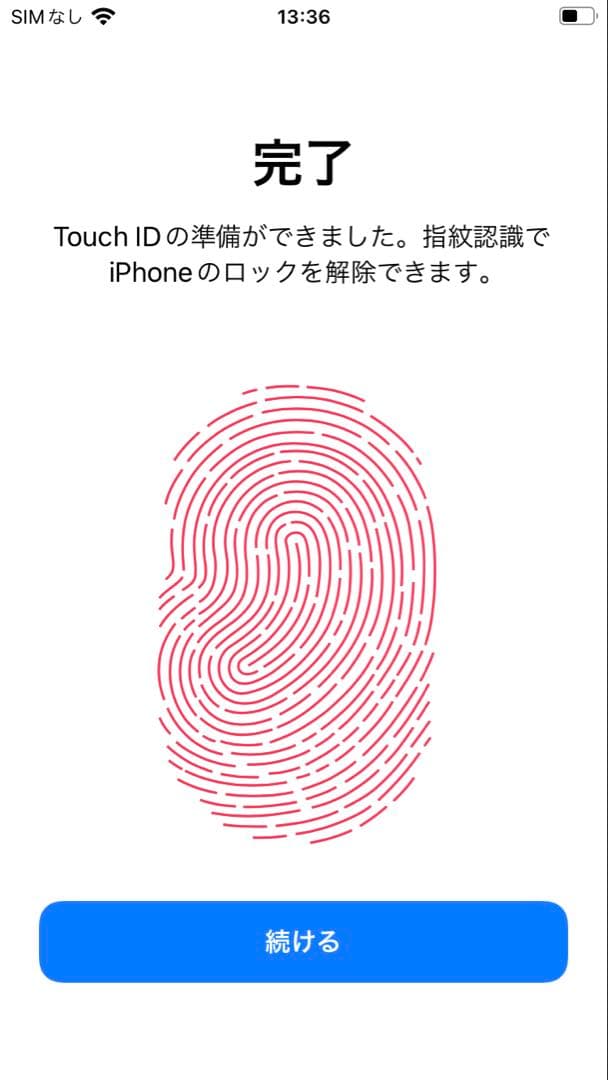 iPhone 7 128GB バッテリー新品100%画面新品SIMフリー