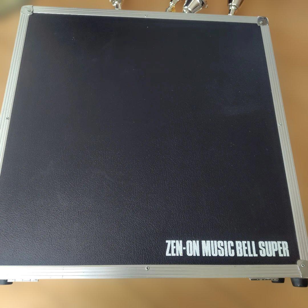 ZEN-ON　ゼンオン　ミュージックベル　スーパー　ハンドベル