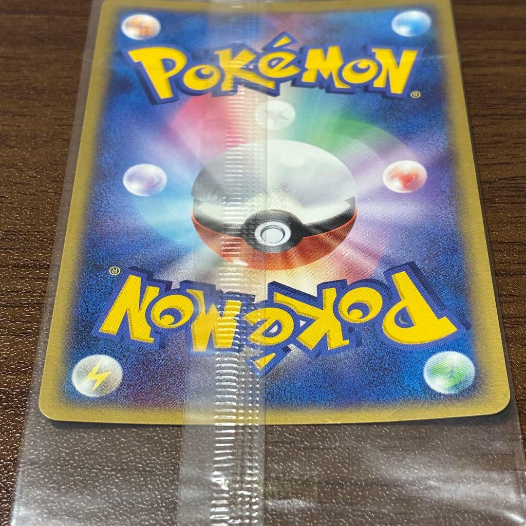 最安値　ポケモンカード　セレビィex プレイヤーズ　未開封　プロモ