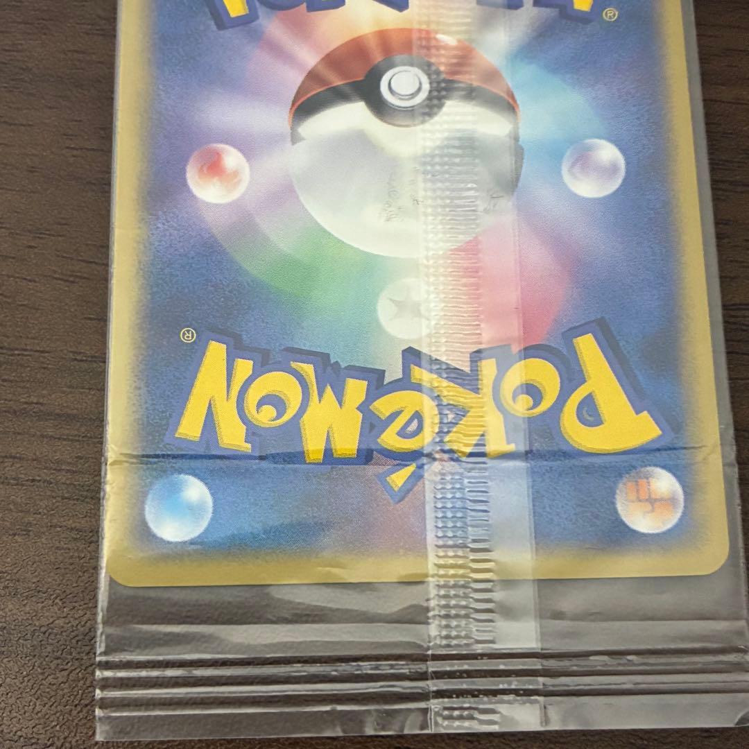 最安値　ポケモンカード　セレビィex プレイヤーズ　未開封　プロモ