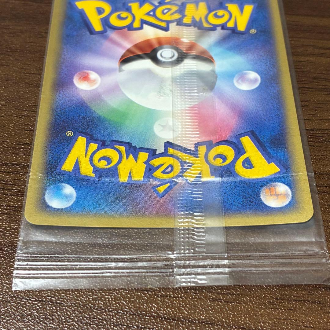最安値　ポケモンカード　セレビィex プレイヤーズ　未開封　プロモ