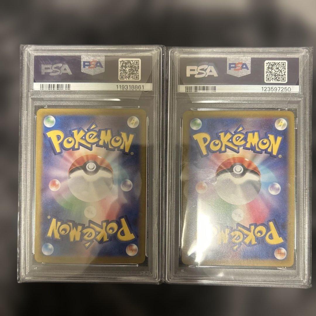 リザードンクラシック　 & ミュウ v ポケモンカードセット psa10