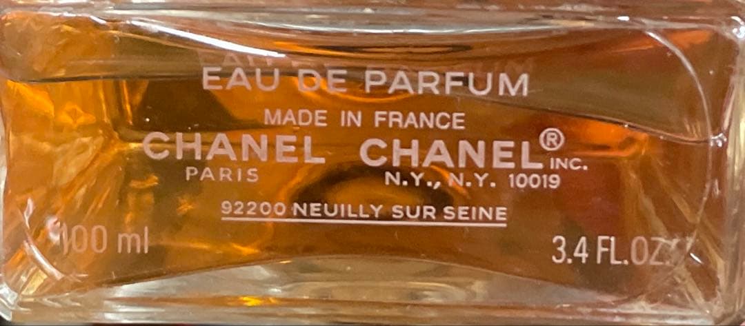 シャネル ココ マドモアゼル オードパルファム 100ml