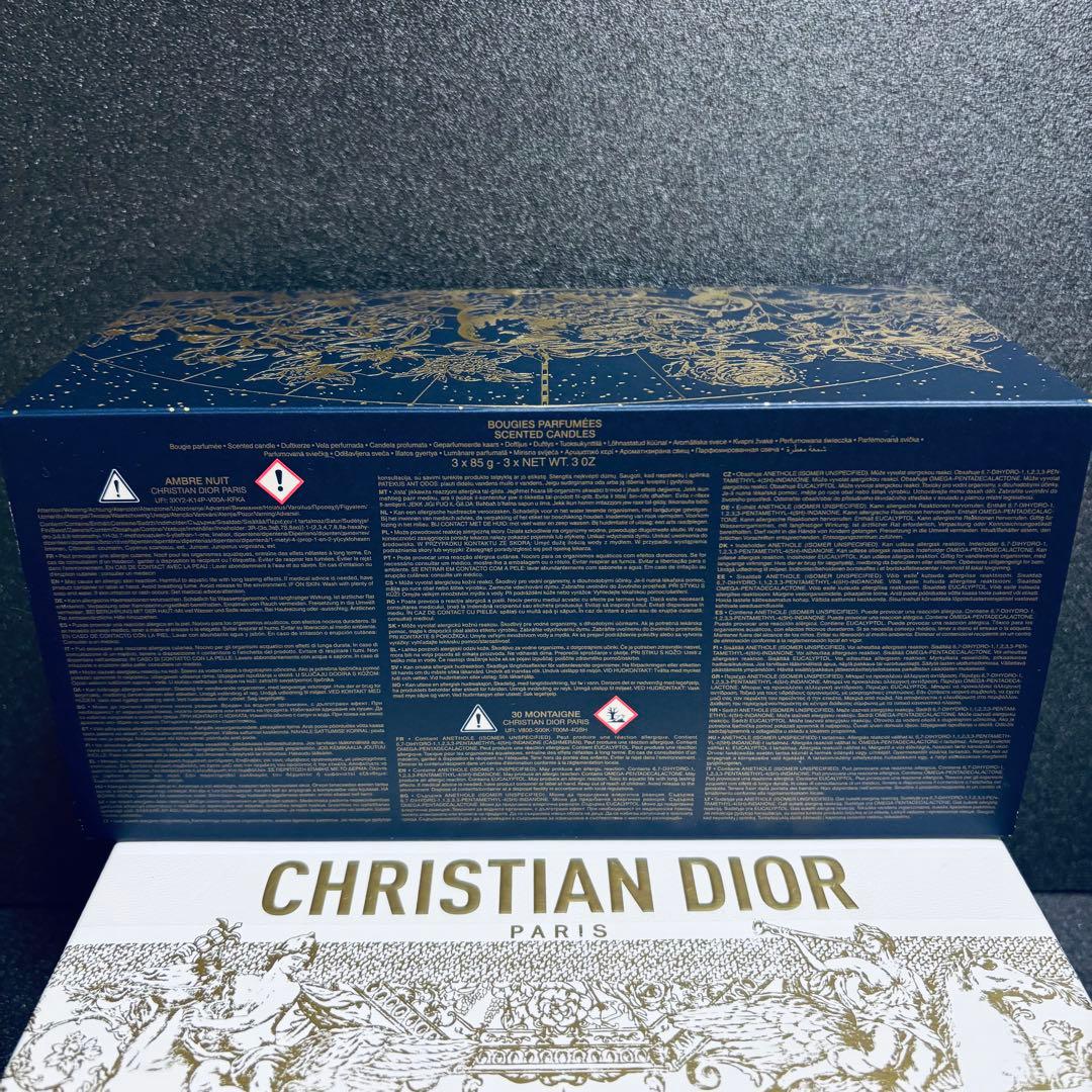Dior メゾンクリスチャンディオール キャンドル コレクション　ホリデー　3個