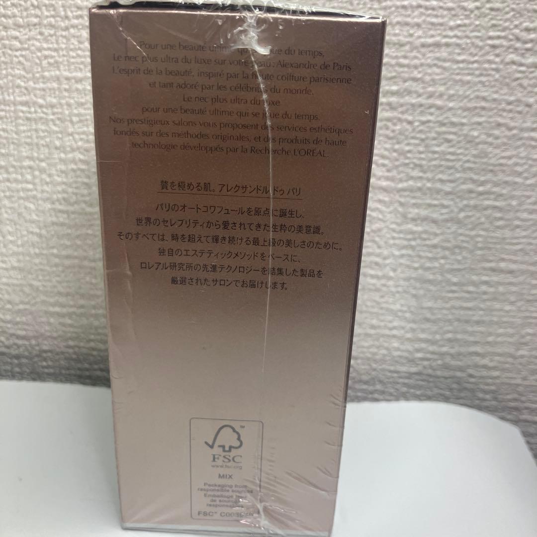 新品　アレクサンドルドゥパリ　ヴィザジスト カンテサンス　化粧水　ルジェネラント