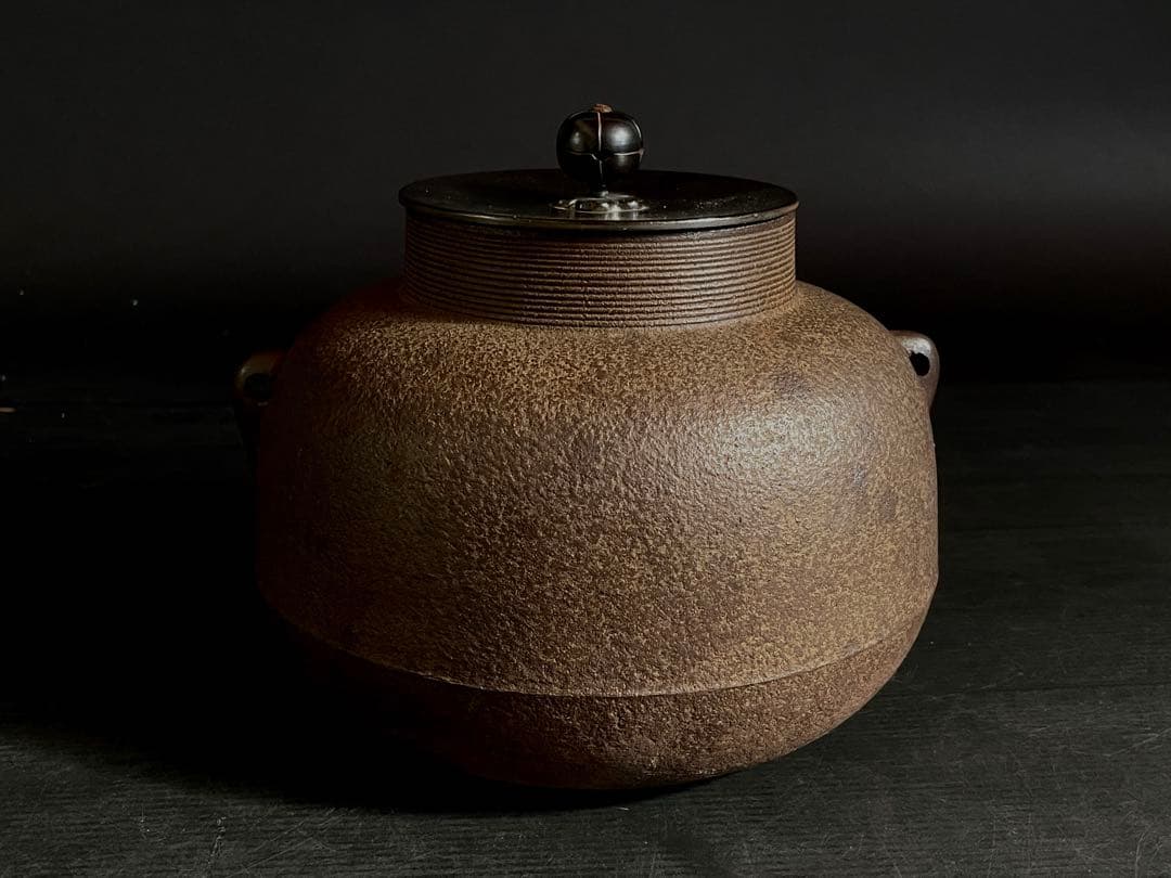 「祖」 糸目 甑口釜 釜師 佐藤清光 立口釜 共箱 栞 茶道具 （E①）