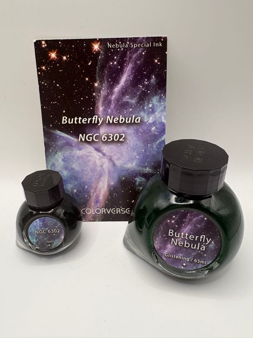 筆記具 COLORVERSE Butterfly Nebula NGC 6302