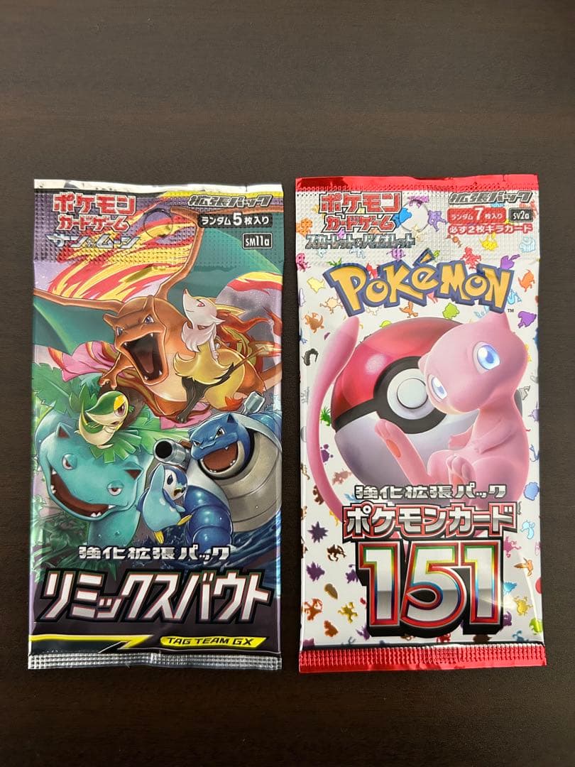 PSA10 リオル、メロエッタ　リミックスバウト、ポケモンカード151