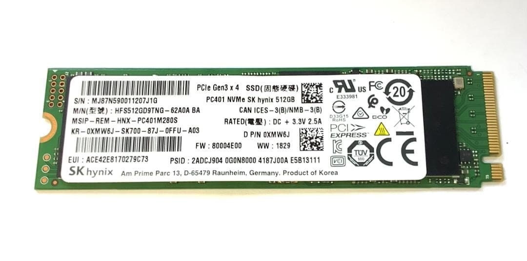 ②-WA501-SKhynix NVMe 512GB SSD 1点