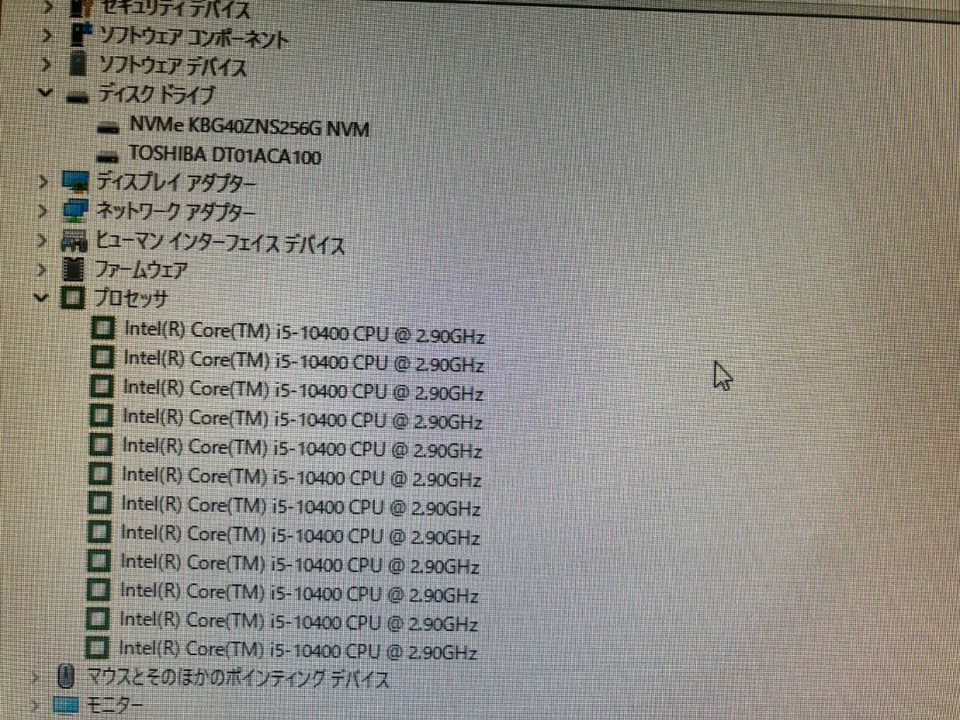 DELL デスクトップPC Inspiron 3881