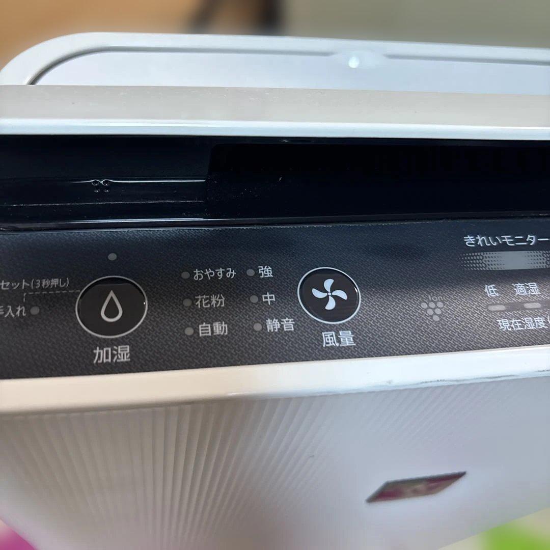 掃除済み【送料無料❗️】SHARP 加湿空気清浄機 KC-J50-W 2019年製