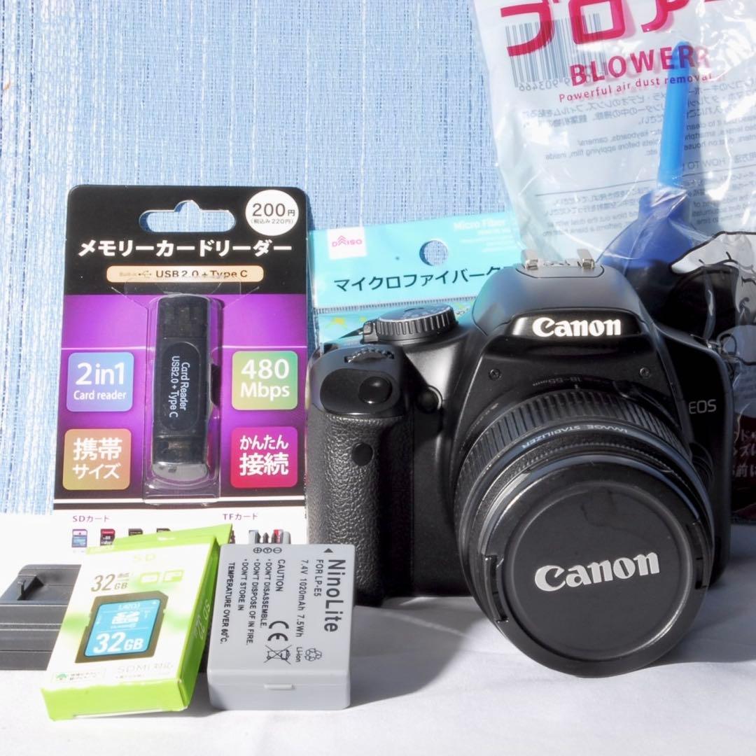 ♥️訳あり♥️Canon EOS Kiss X2 セット♥️初心者練習用に♥️