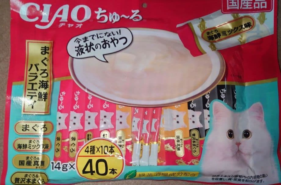 はくたく
