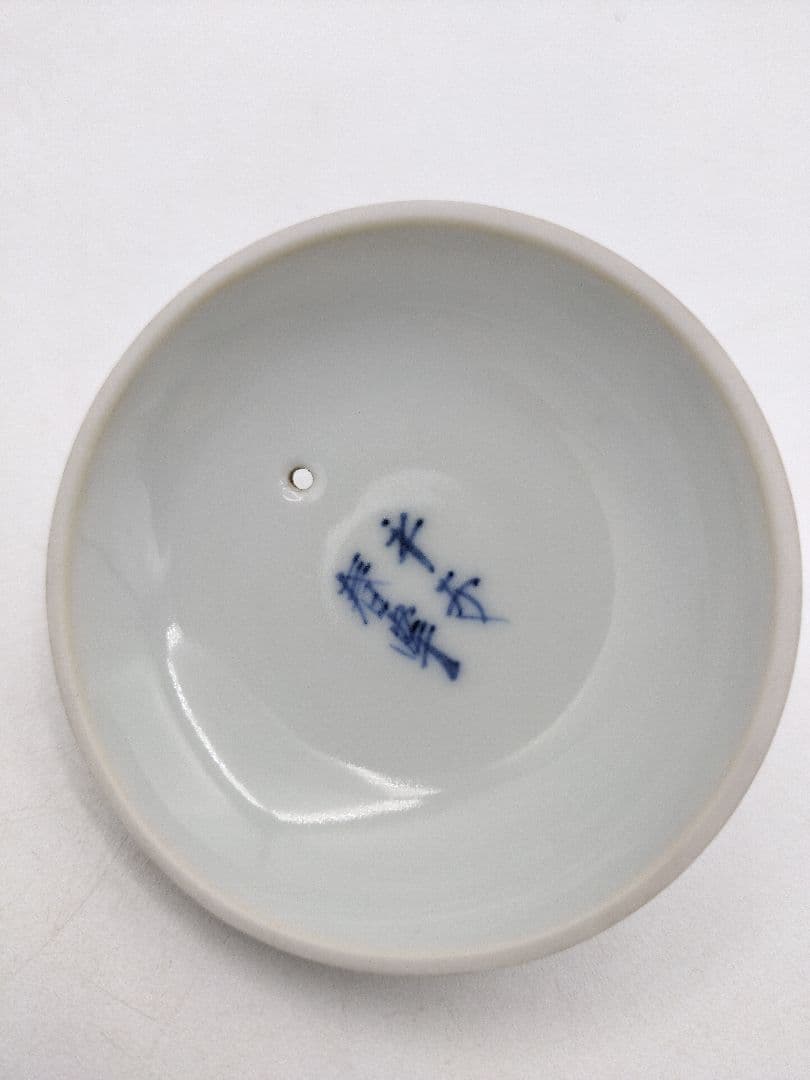 d161【新品・未使用】急須 白磁 紙箱 茶道具