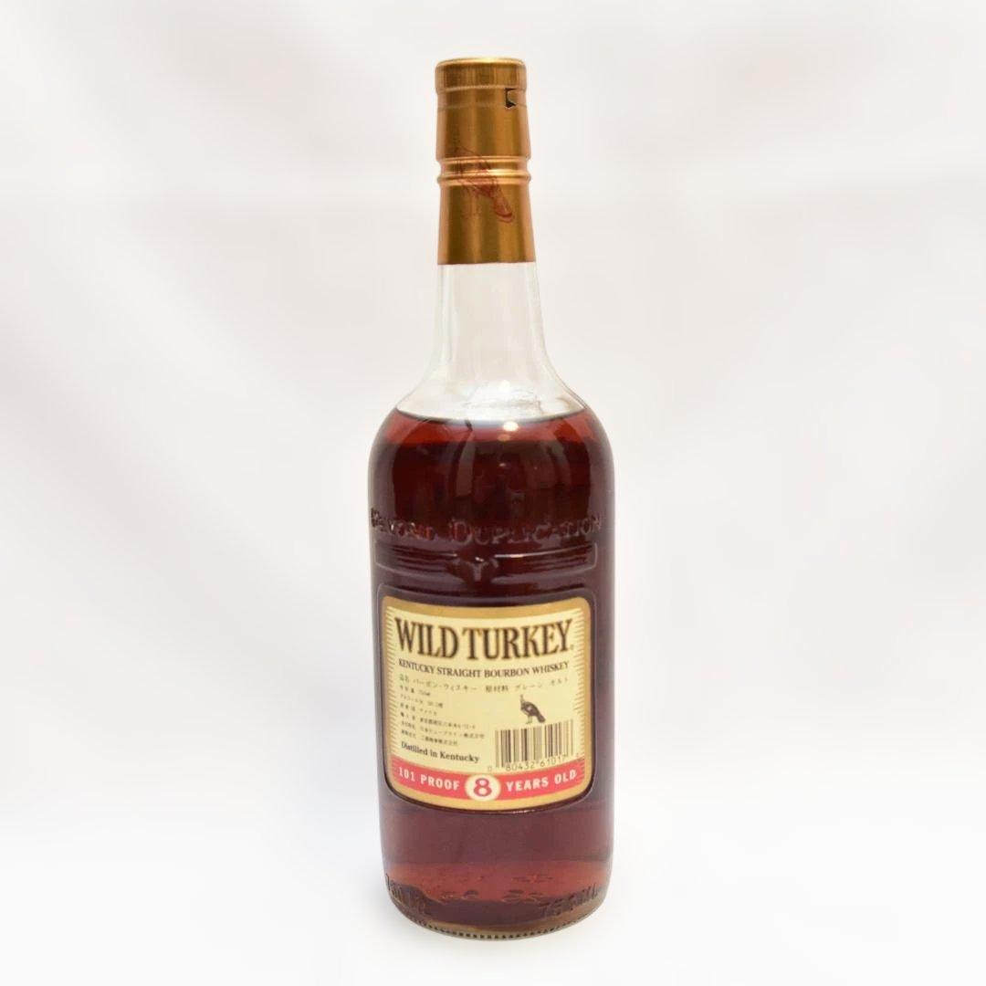 ワイルドターキー 8年 101proof 旧ボトル 古酒