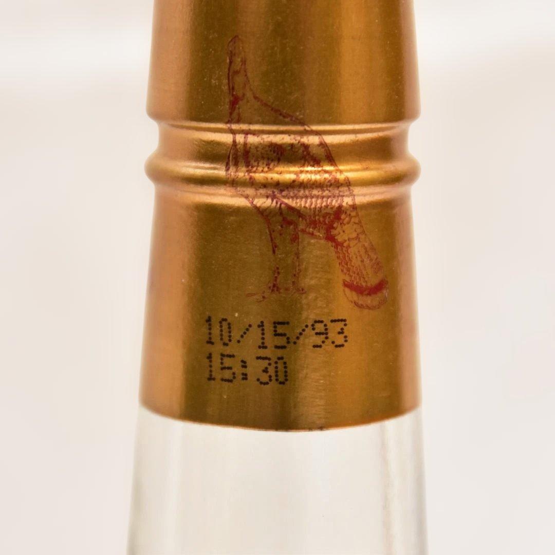 ワイルドターキー 8年 101proof 旧ボトル 古酒