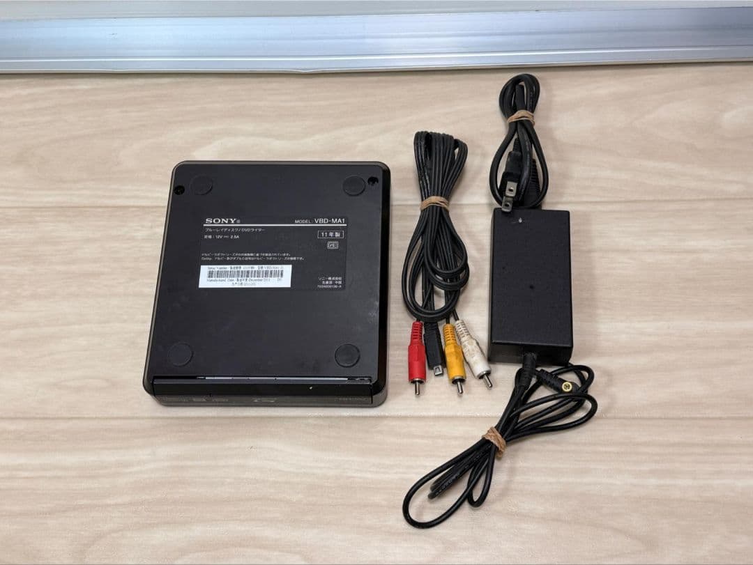SONY VBD-MA1 ソニー DVDライター
