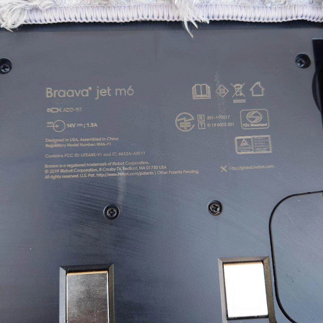 iRobot Brava jet m6 床拭き ロボット掃除機