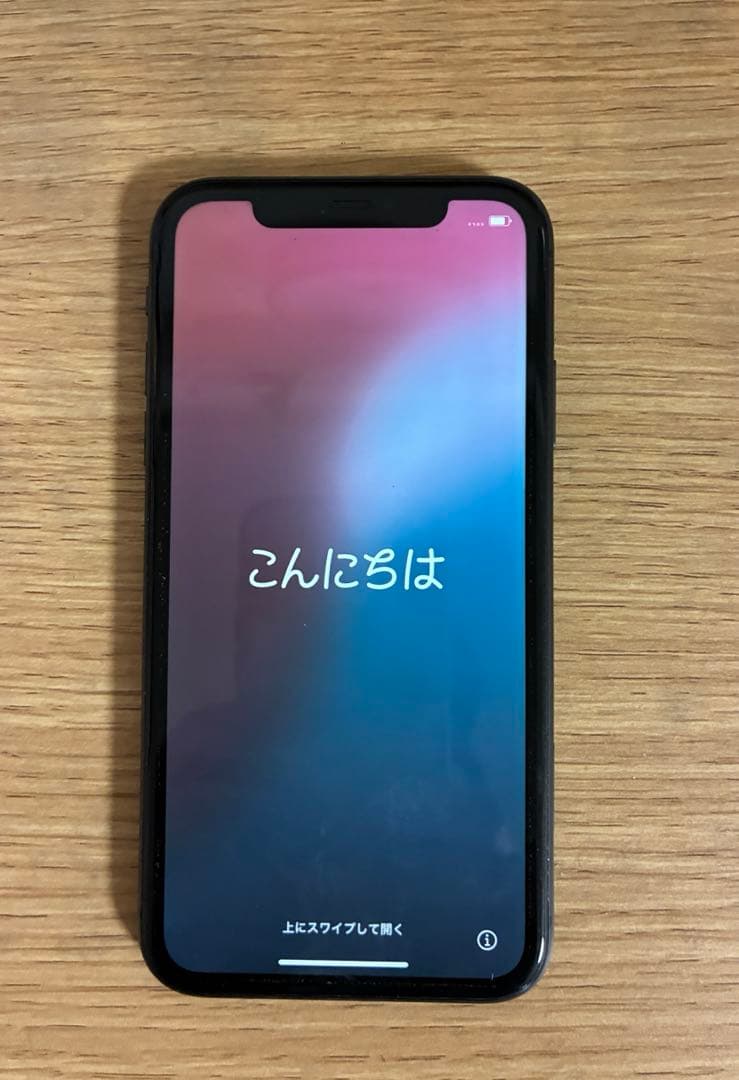 Apple iPhone 11 ブラック 128GB SIMフリー 美品