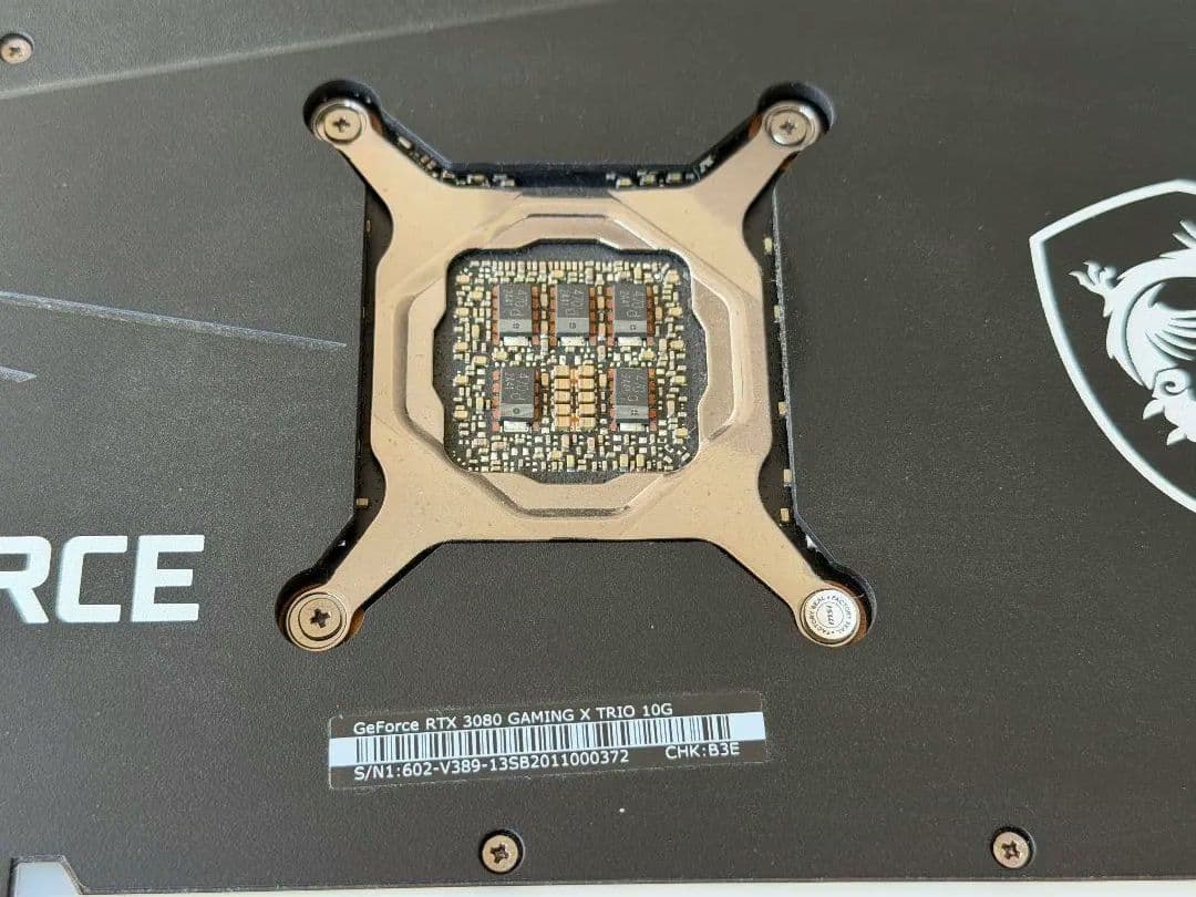 グラフィックボード・グラボ・ビデオカード MSI RTX 3080 Gaming Trio X