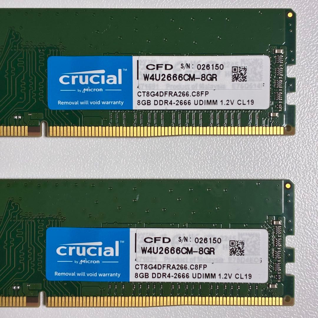 Crucial 8GB DDR4-2666 メモリ 2枚セット 計16GB