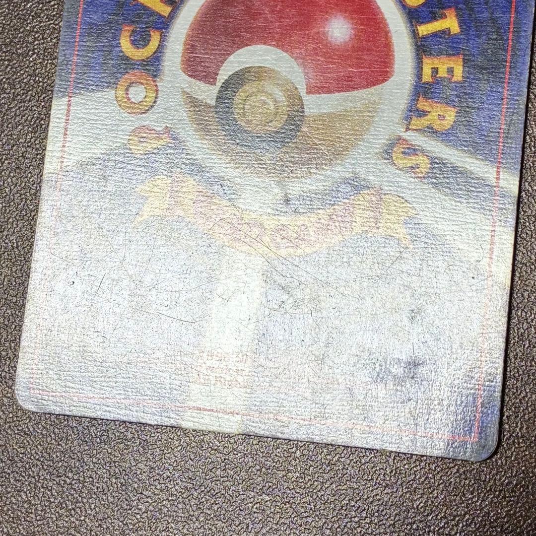 ポケモンカード　カメックス　旧裏　マークなし　初版