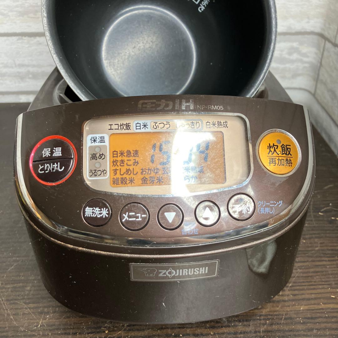 象印 炊飯器 3合 極め炊き 圧力IHタイプ NP-RM05 2020年製