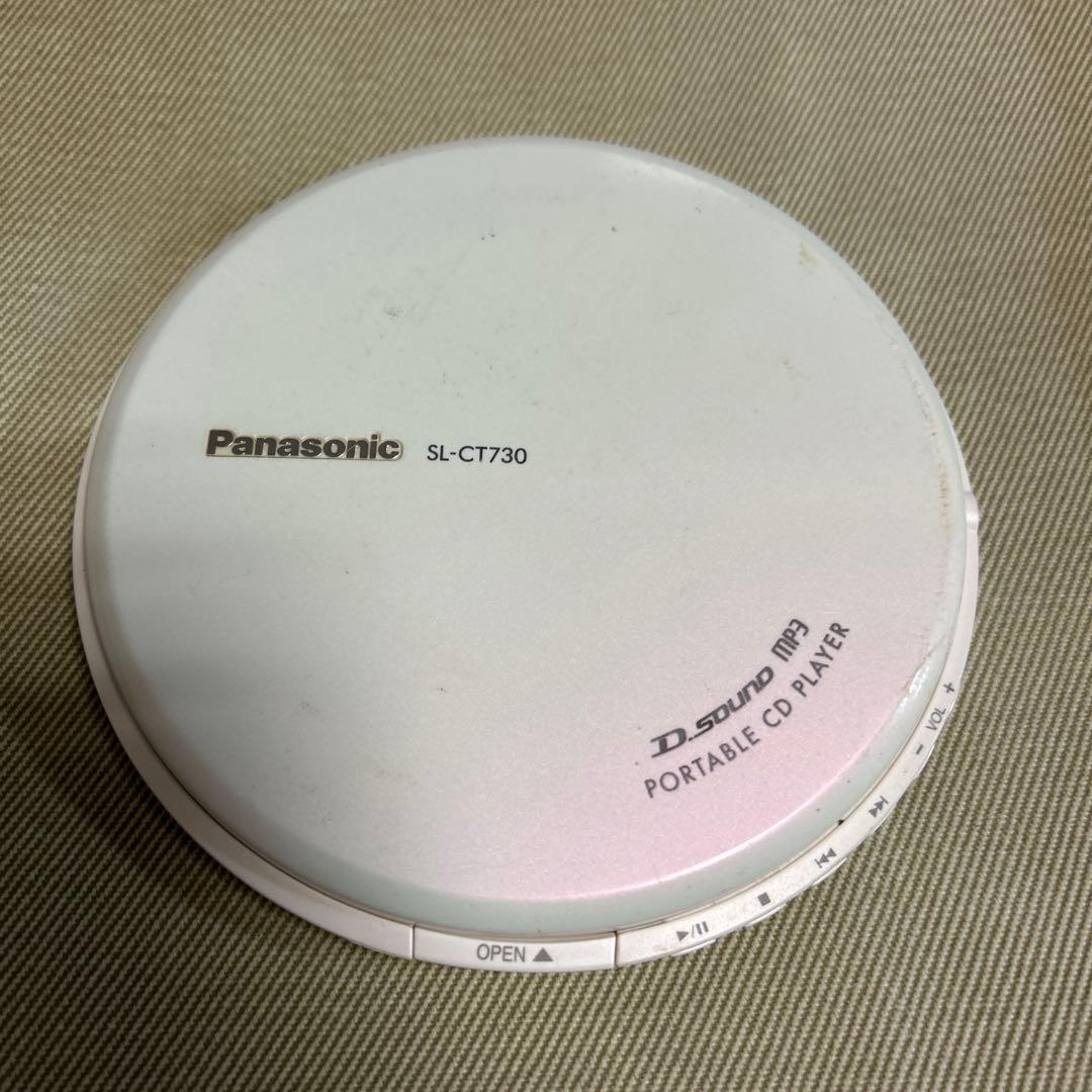 Panasonic SL-CT730 ポータブルCDプレーヤー