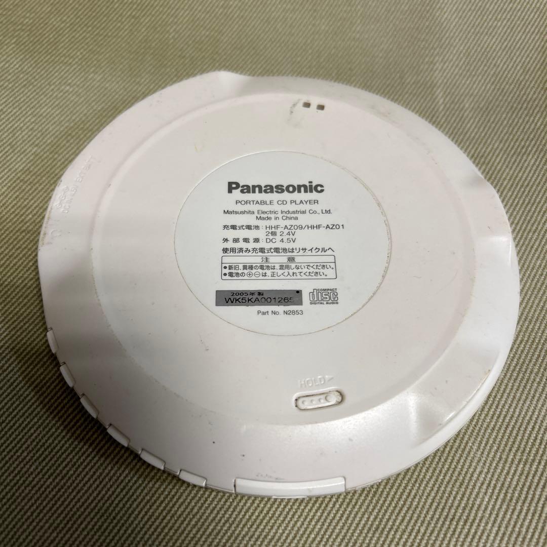 Panasonic SL-CT730 ポータブルCDプレーヤー