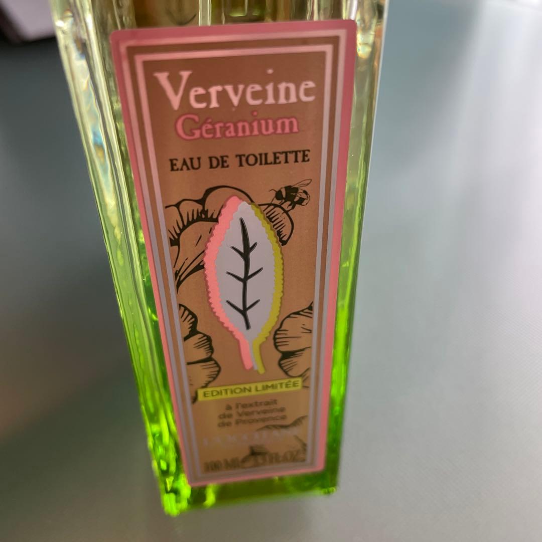 ロクシタン　ゼラニウムヴァーベナ オードトワレ 100mL