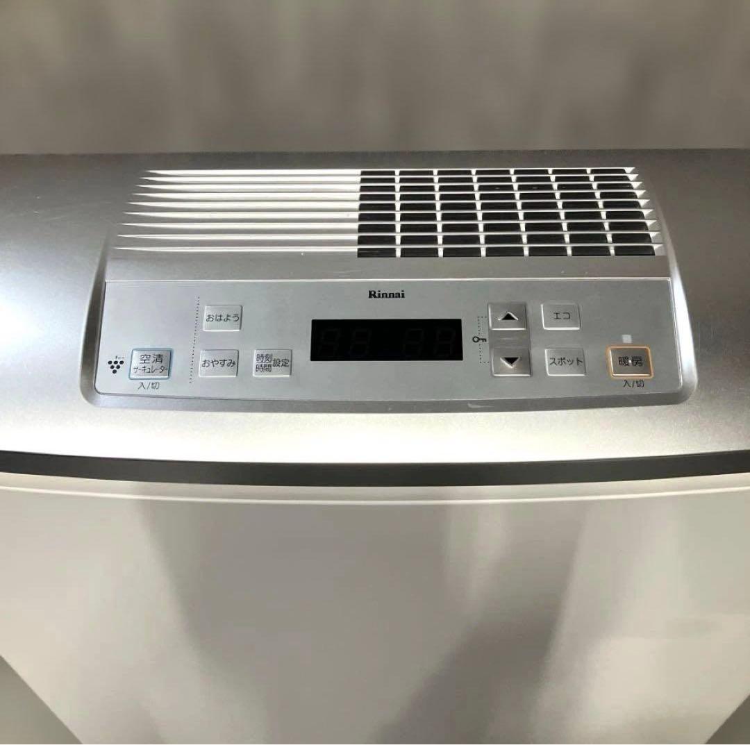 リンナイ 空気清浄機付きガスファンヒーター