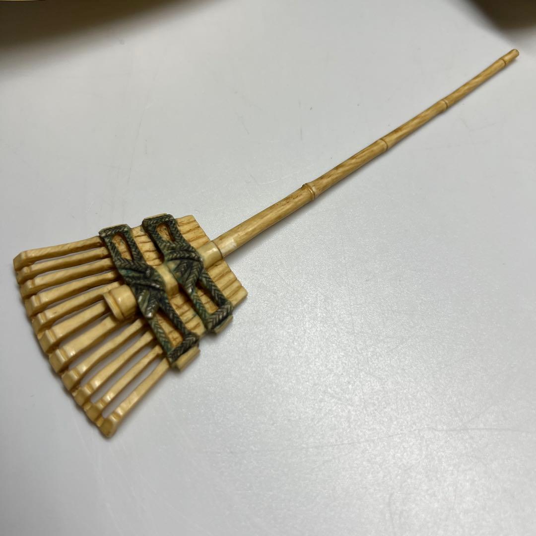 極上　高砂　高さ約17㎝　1696g 東Y8-0306④