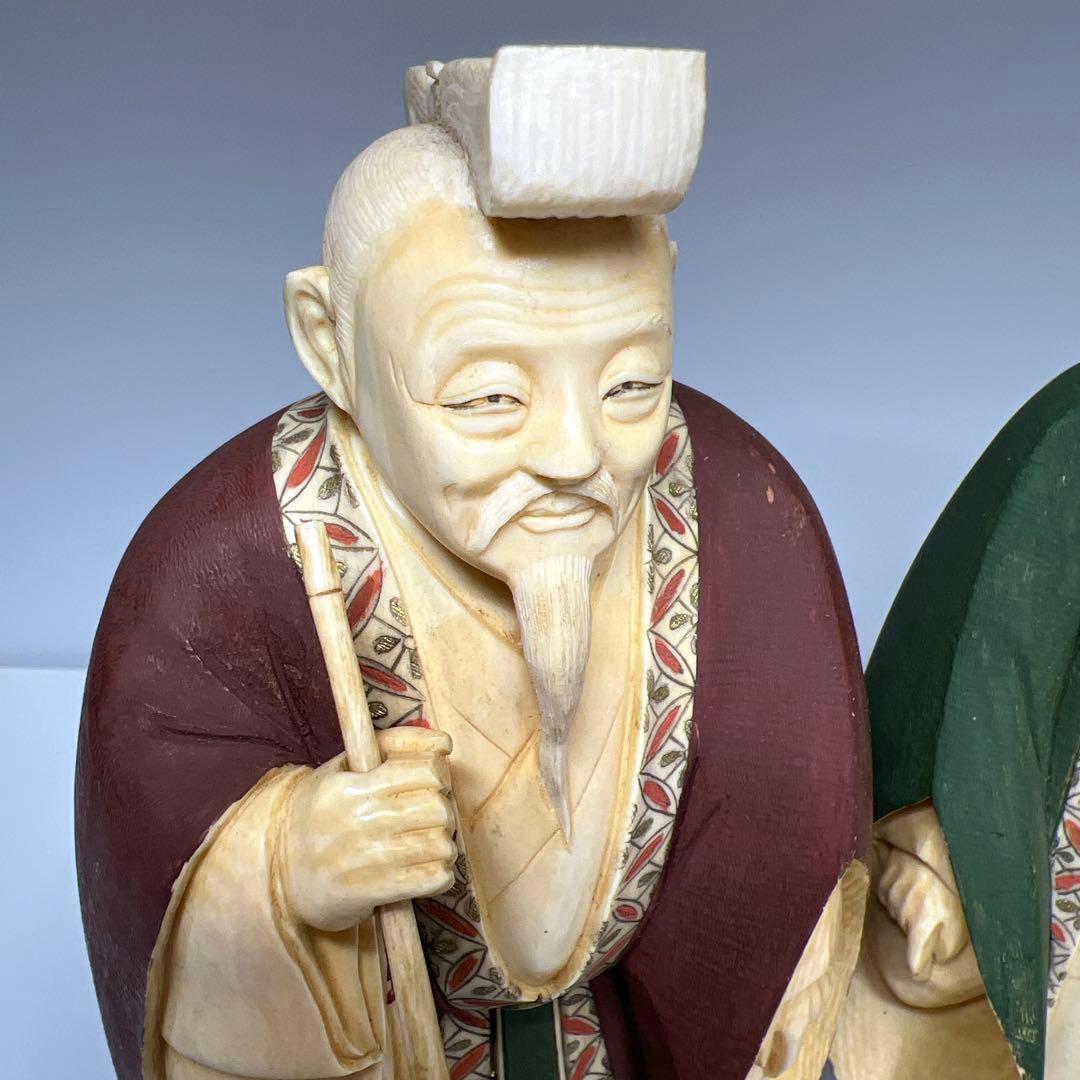 極上　高砂　高さ約17㎝　1696g 東Y8-0306④
