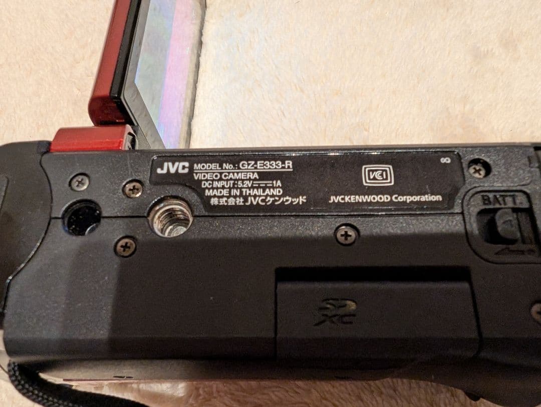 ビクター Everio ビデオカメラ　GZ-E333-R
